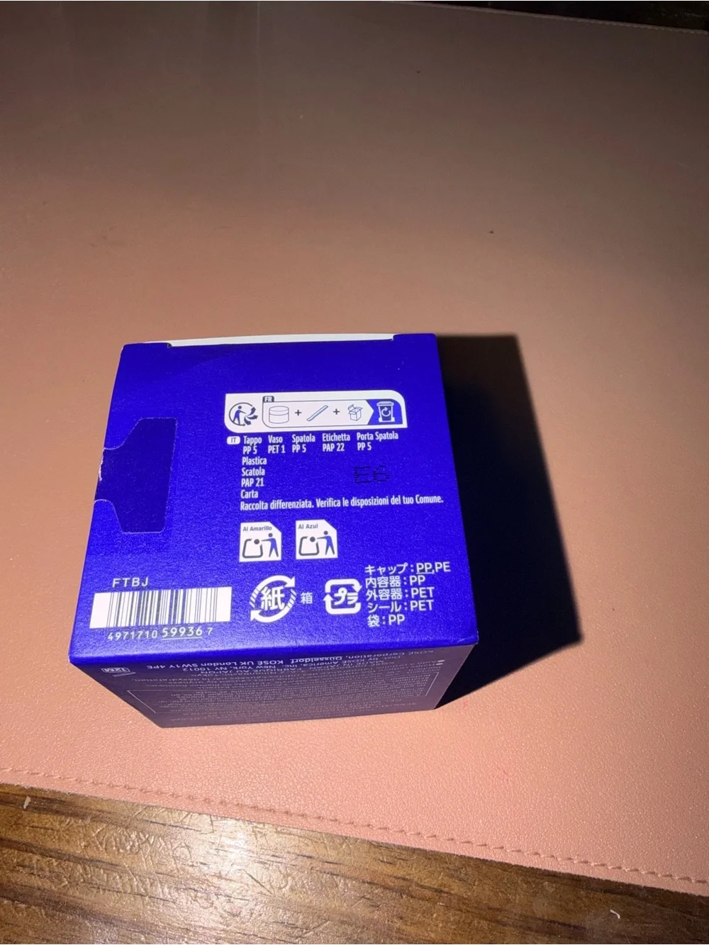 Sekkisei brightening herbal